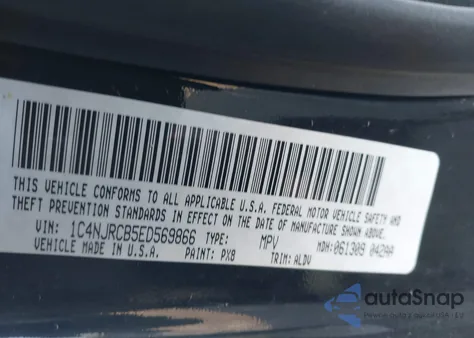 2014 Jeep Patriot Limited из США, поврежденный, VIN 1C4NJRCB5ED569866